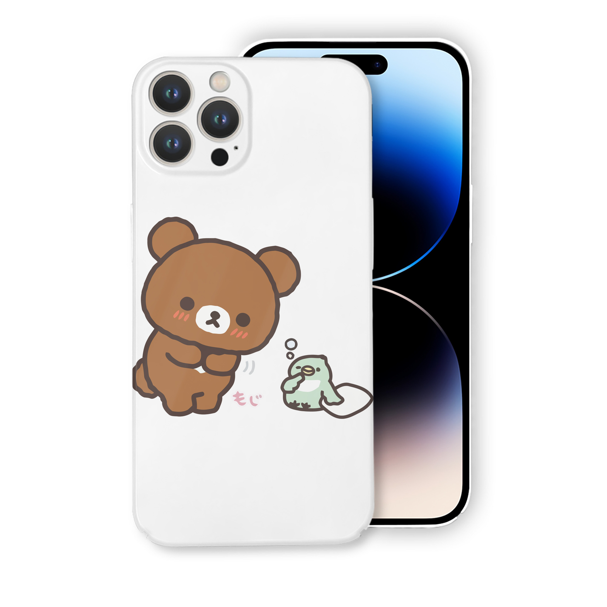 （画像用） リラックマ リラックマ キイロイトリ Rilakkuma Korilakkuma Kiiroitori 【iPhone 14シリーズ対応】ハードケース